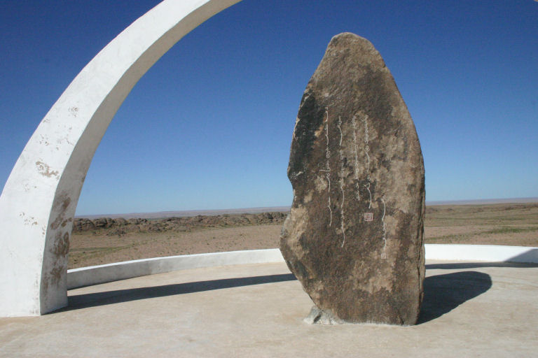 mongolie-09-2009-074bis