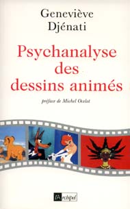 psycha psycha
