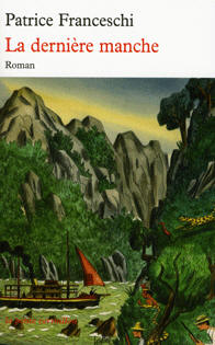 la-derniere-manche