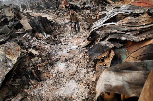 Reuters
